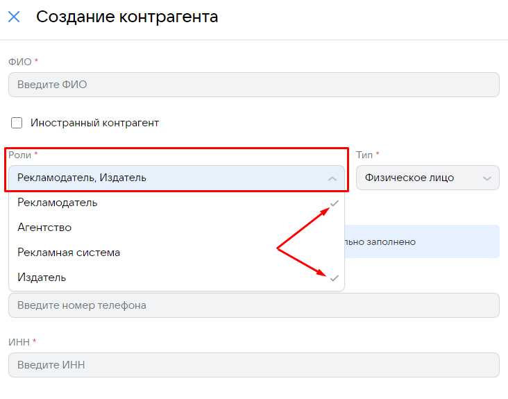 Советы и рекомендации по проведению успешных посевов в Telegram и ВКонтакте