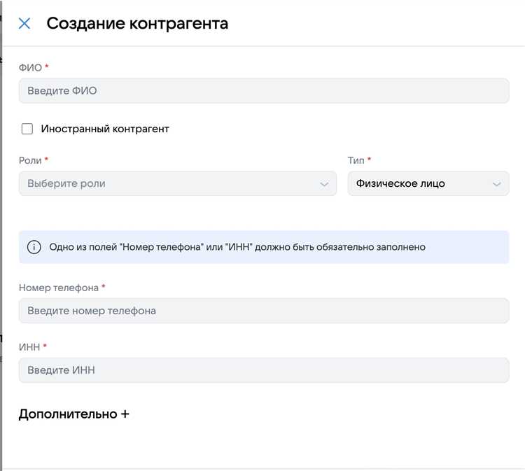 Основные требования к контенту посевов в Telegram и ВКонтакте